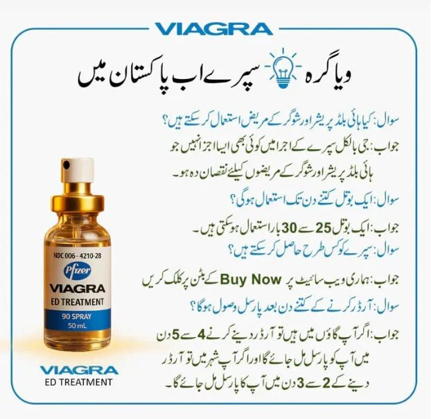 USA Imported Spray By BoosterX